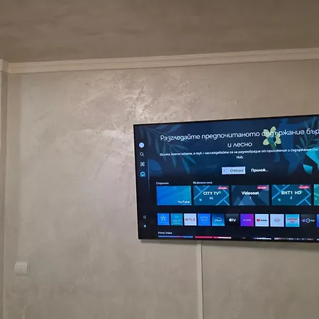 ванкови 2 * Wielkie Tyrnowo