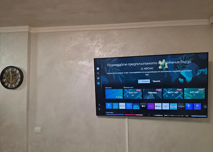 ванкови 2 * Wielkie Tyrnowo